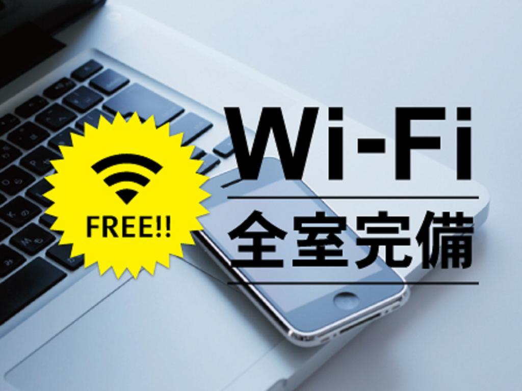Hotel Route-Inn Kushiro Ekimae Dış mekan fotoğraf