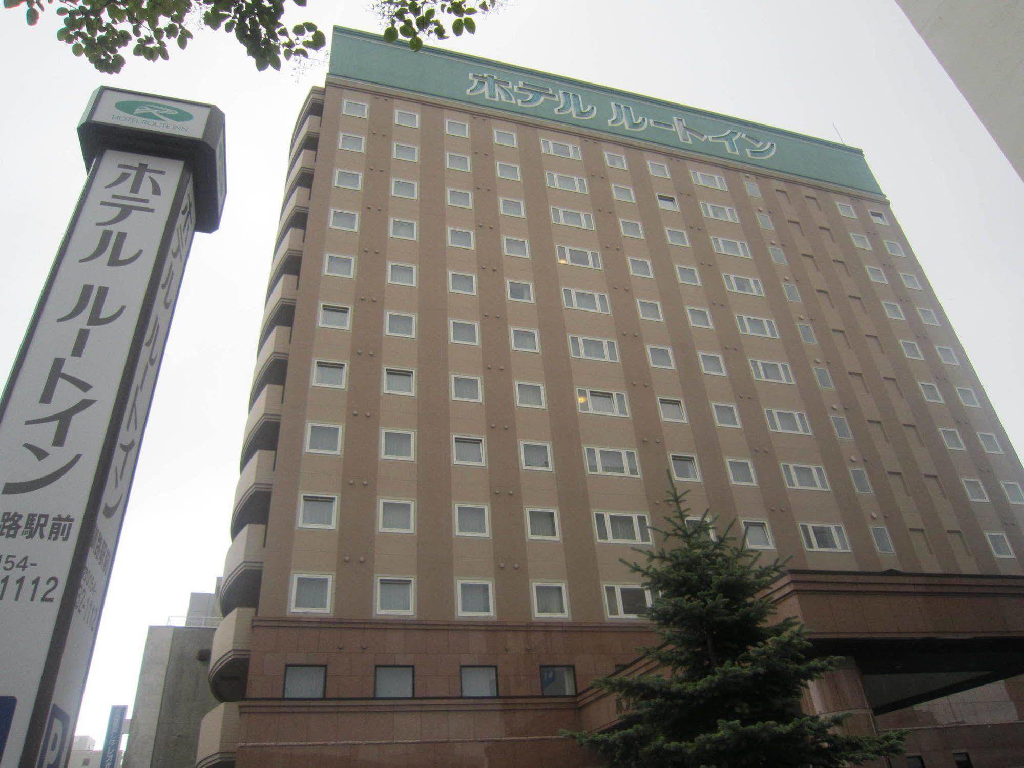 Hotel Route-Inn Kushiro Ekimae Dış mekan fotoğraf
